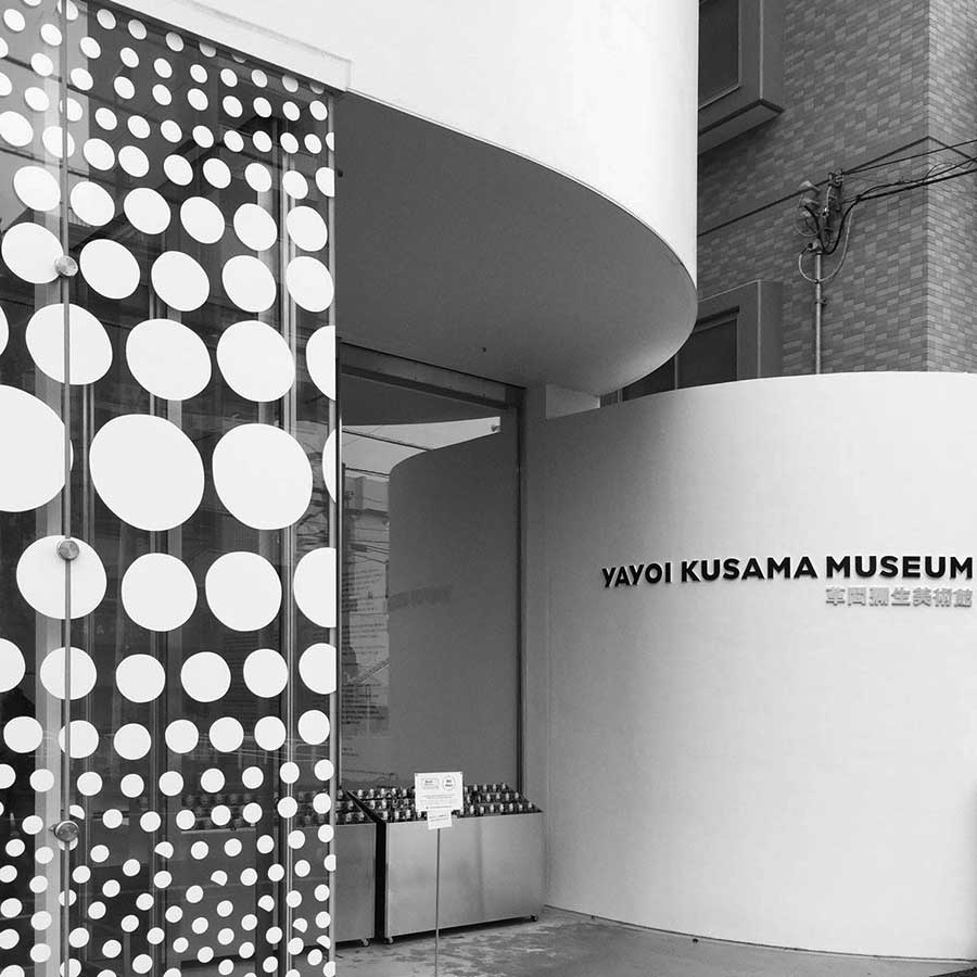 yayoi-kusama-museum
